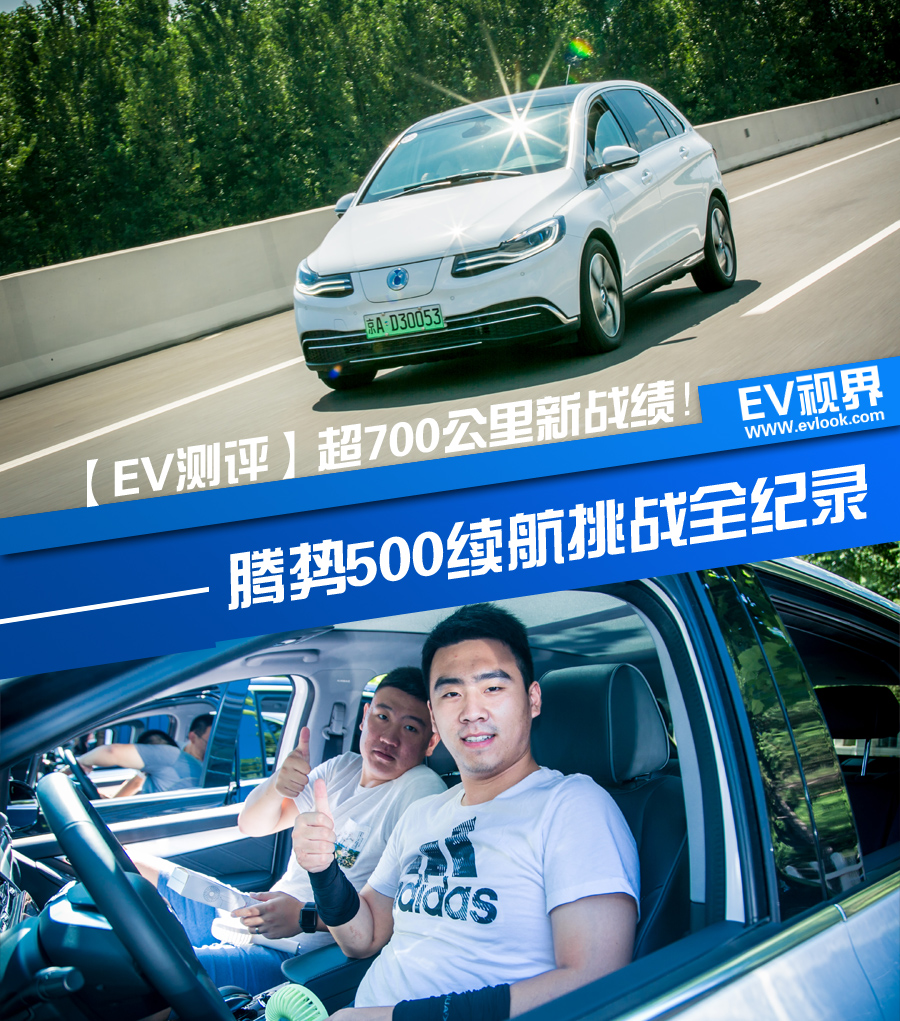 包含云达不莱梅遭遇挑战,战绩一落千丈的词条 包含云达不莱梅遭遇挑战,战绩一落千丈的词条