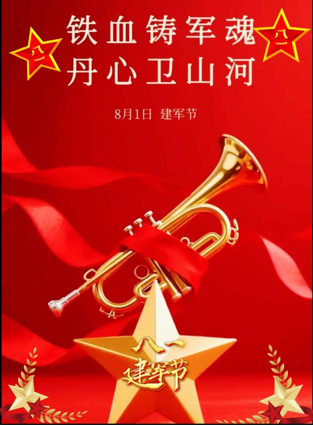 战备工作有目共睹，球队士气正日渐高涨的简单介绍